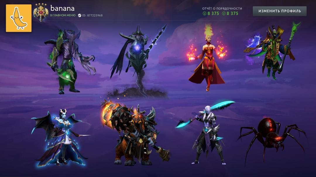 Reliable Ranked Account with 7000 Hours and 3520 MMR