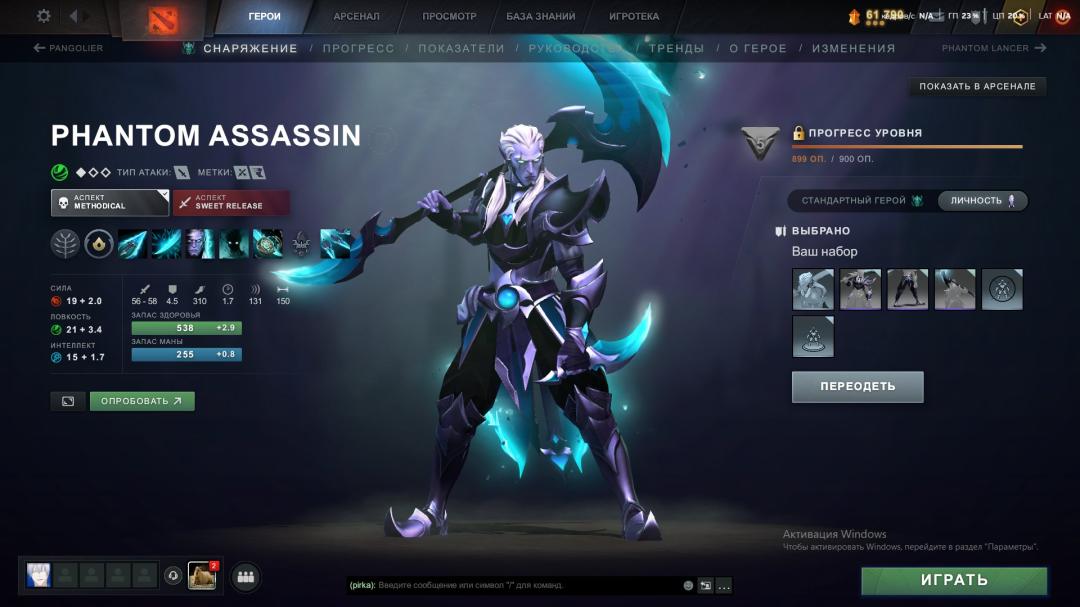 🏅 MMR 1100 | 🕒 1200h | 🛡 Integrity 10000