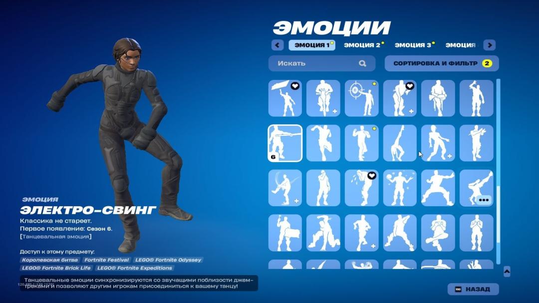 Diverse Fortnite Collection with 85 Unique Skins 🎭🖥