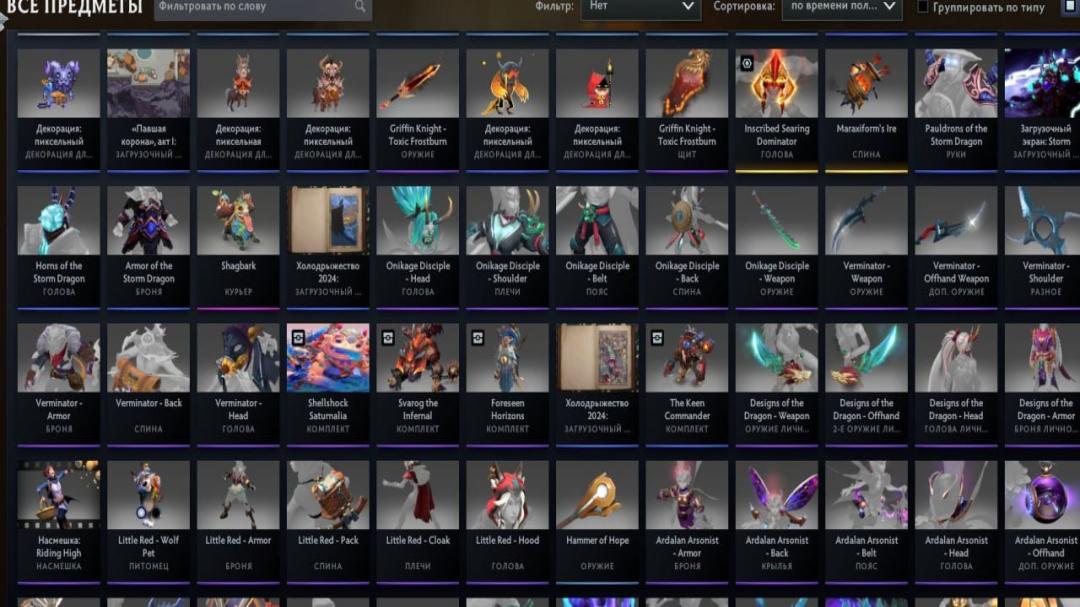 High-Ranked Dota 2 Account with 2800 MMR and 2127 Hours Played