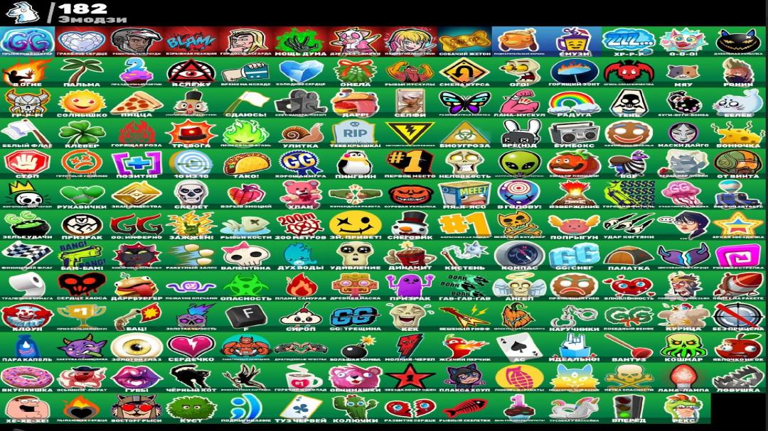 Collection of 208 Unique Skins for PC Battle Royale 🎭🖥