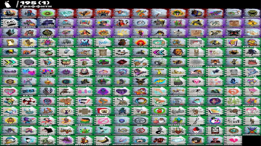 Diverse Fortnite Collection with 222 Unique Skins on PC 🎭🖥