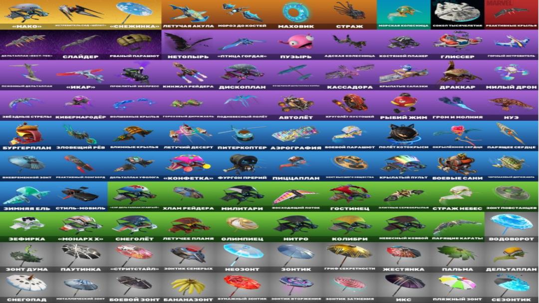 Diverse Collection of 134 Unique Skins for Battle Royale (PC)