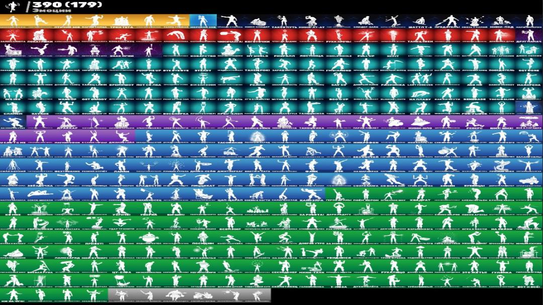 Diverse Collection of 326 Skins for PC Battle Royale 🎭🖥