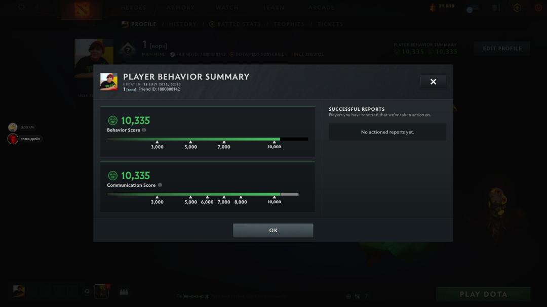 Ranked Dota 2 Account with 130 Hours and 800 MMR