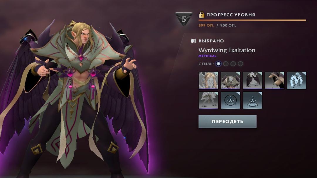 Ranked Dota 2 Account with 2713 Hours and 4100 MMR