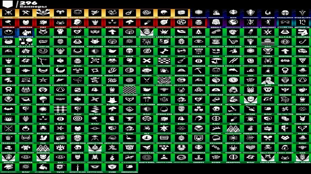 Diverse Collection of 239 Skins for Battle Royale on Xbox 🎭🖥
