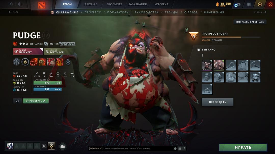 Ranked Dota 2 Account with 1396 Hours and 2474 MMR