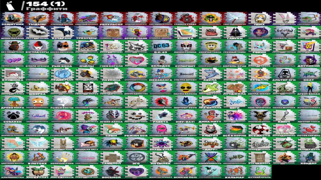 Diverse Fortnite Collection with 130 Unique Skins on PC 🎭🖥