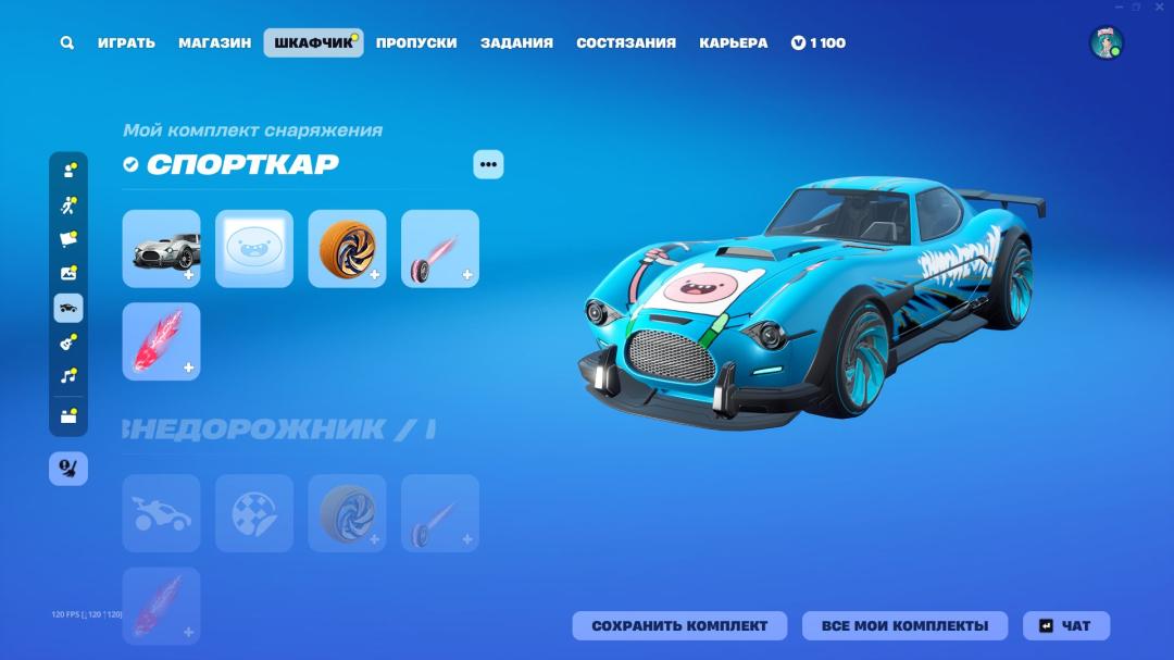 Diverse Fortnite Collection with 36 Unique Skins 🎭🖥