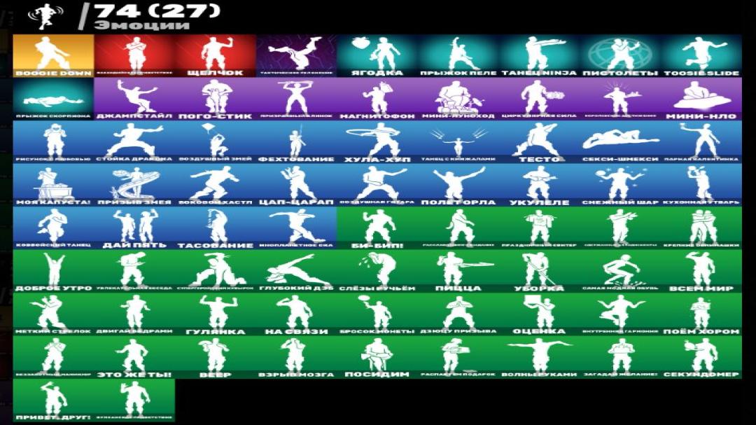 🎮 PC Battle Royale Account | 115 Skins | Sale | 1 pcs. in stock 🛡