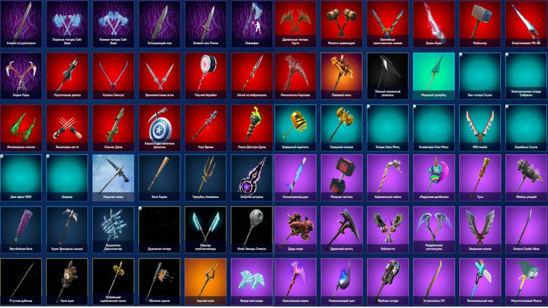 Diverse Collection of 196 Skins for PC Battle Royale 🎭🖥