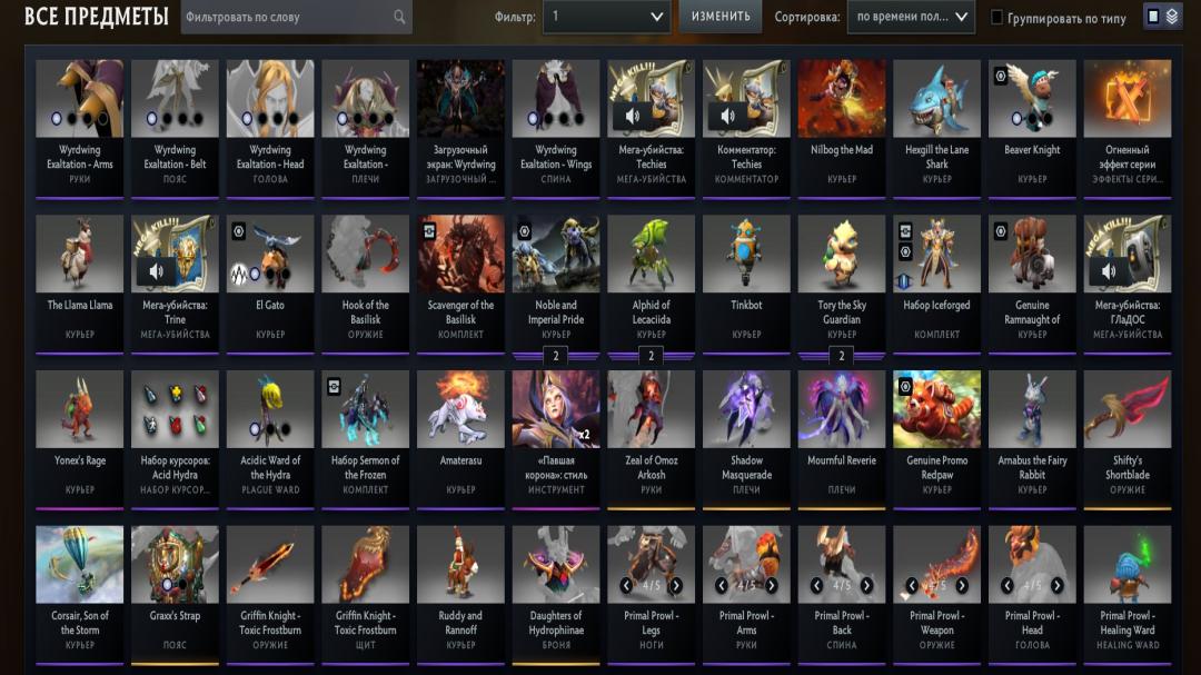 Ranked Dota 2 Account with 2713 Hours and 4100 MMR