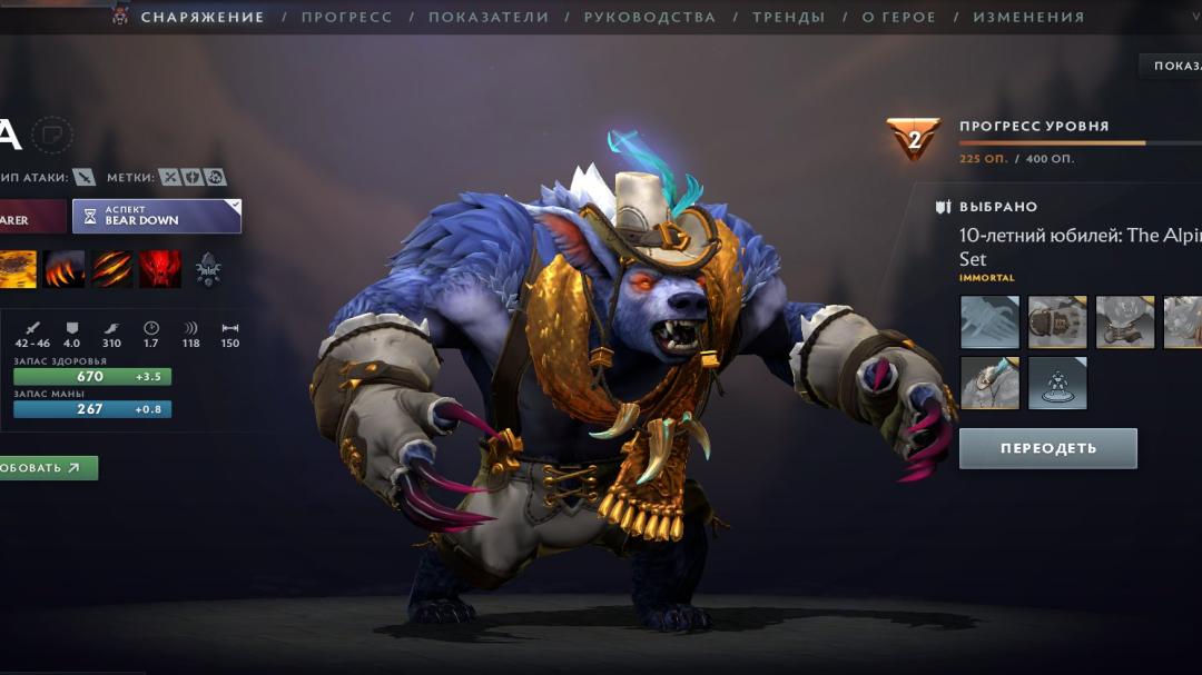 Dota 2 Account with 2000 MMR and 2000 Hours of Playtime