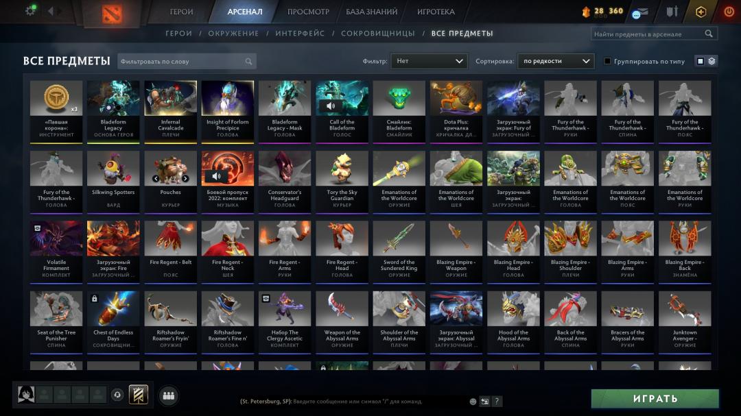 Ranked Dota 2 Account with 5000 Hours and 780 MMR