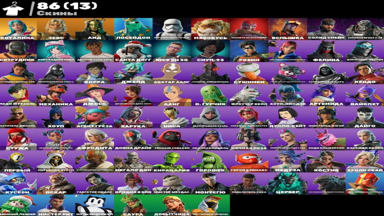 🎮 86 Skins | (PC) Battle Royale | Sale | In Stock: 1 pcs.