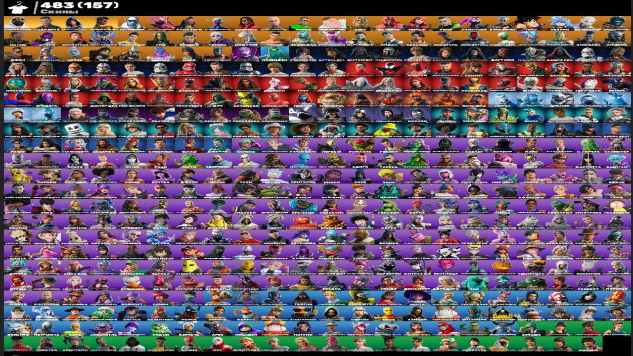 Diverse Collection of 326 Skins for PC Battle Royale 🎭🖥