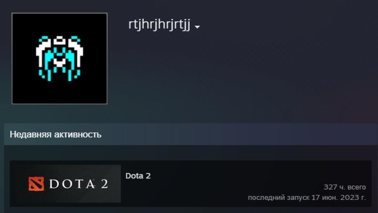 Ranked Dota 2 Account with 327 Hours and 2125 MMR