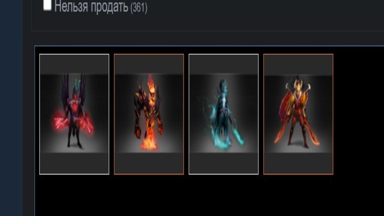 Ranked Dota 2 Account with 650 Hours and 2200 Trustworthiness