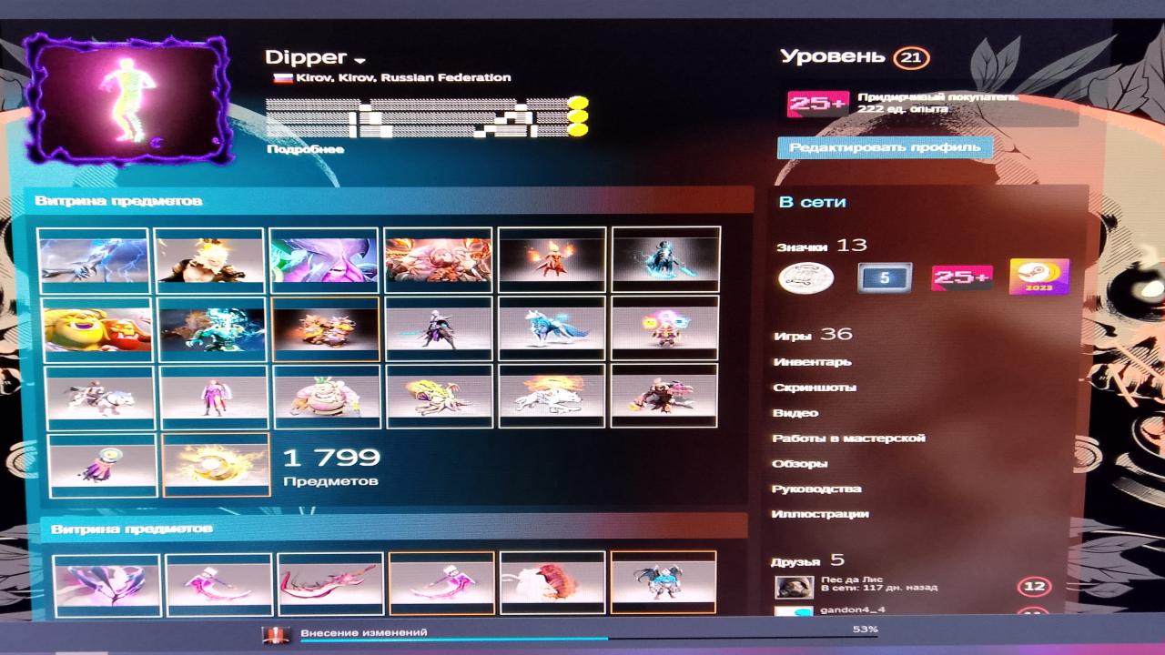 Ranked Dota 2 Account with 2600 MMR and 1377 Hours Played