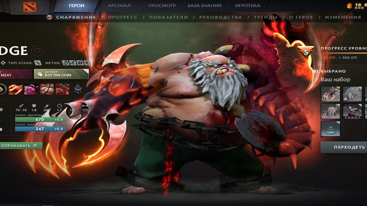 Dota 2 Account with 2000 MMR and 2000 Hours of Playtime