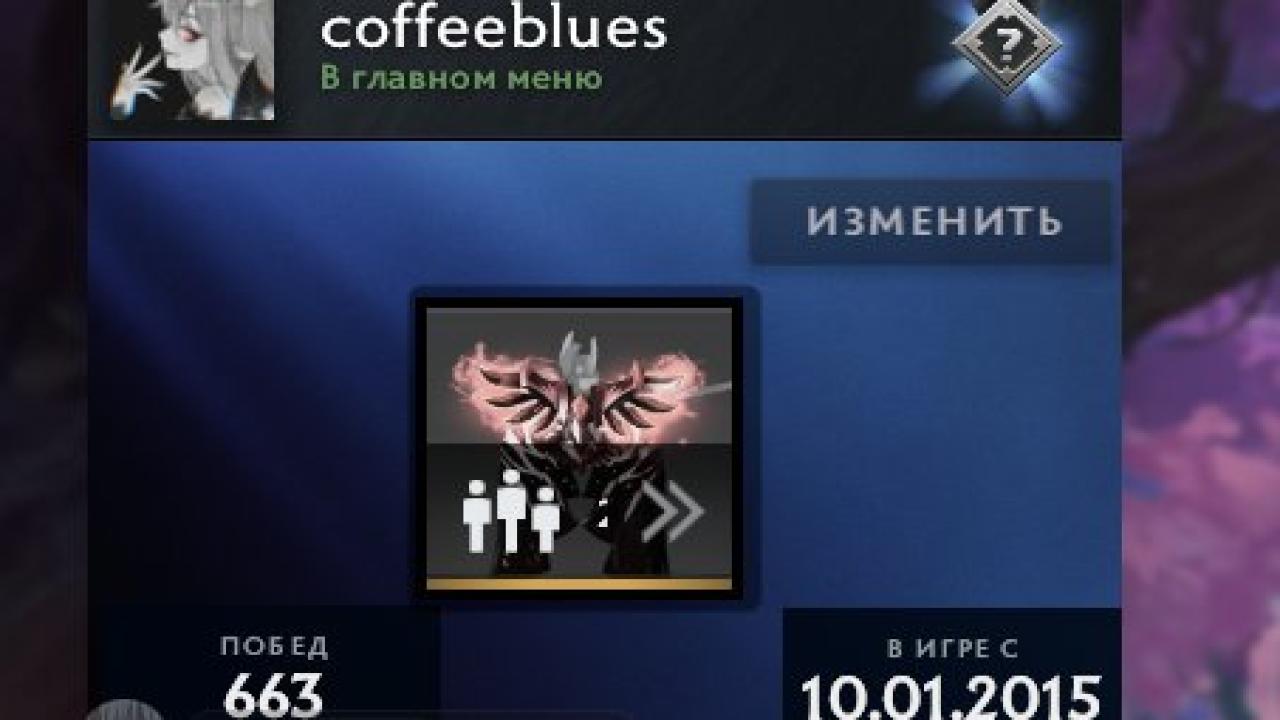 High-Ranked Dota 2 Account with 5300 MMR and 1826 Hours