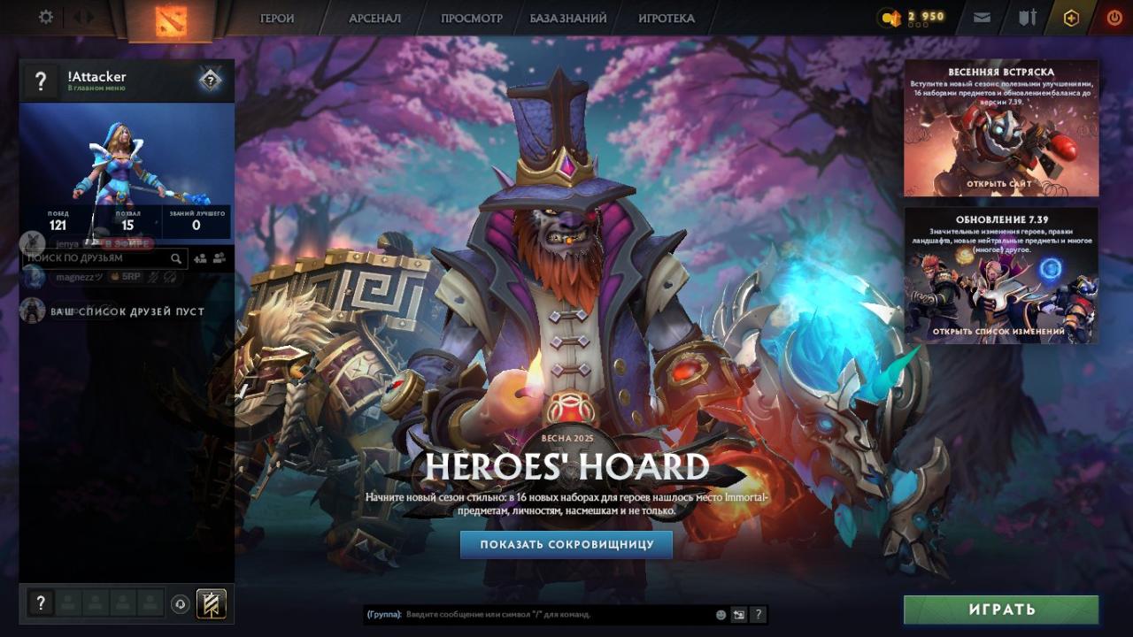 🎮 Dota 2 Account with 3000 MMR | 370 Hours Played 🕒