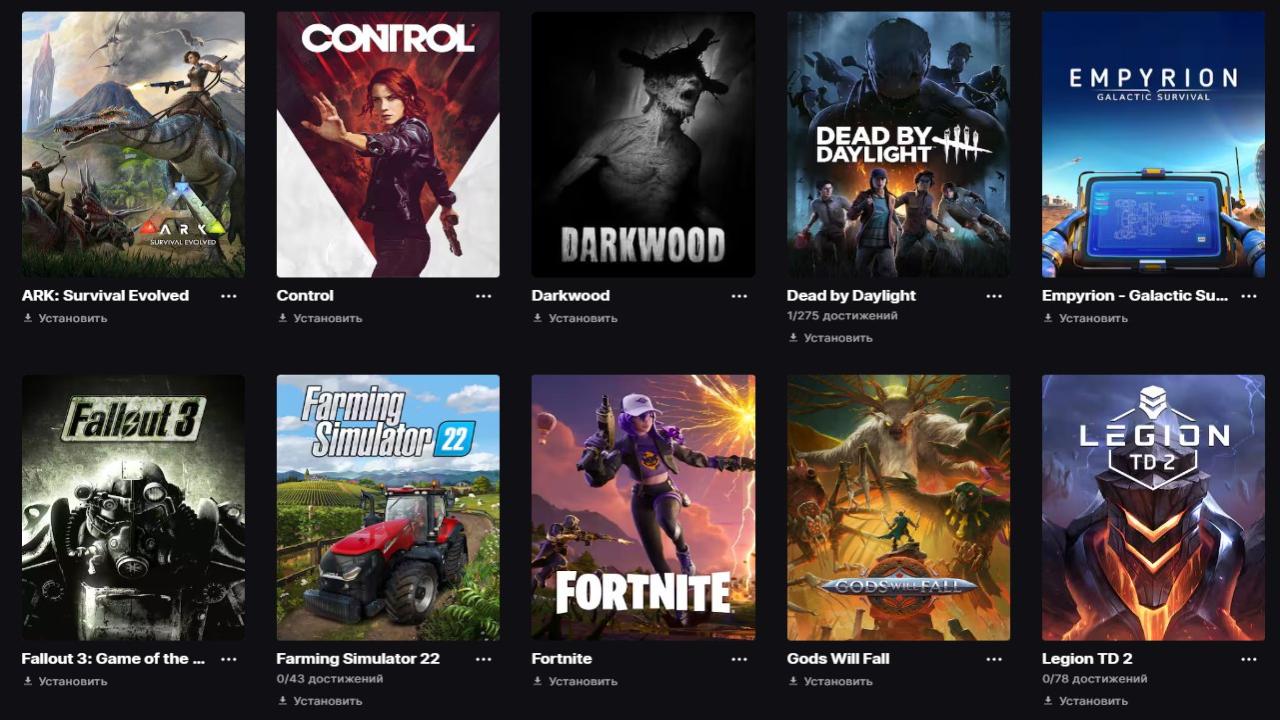 Diverse Fortnite Collection with Unique Skins on PC 🎭🖥