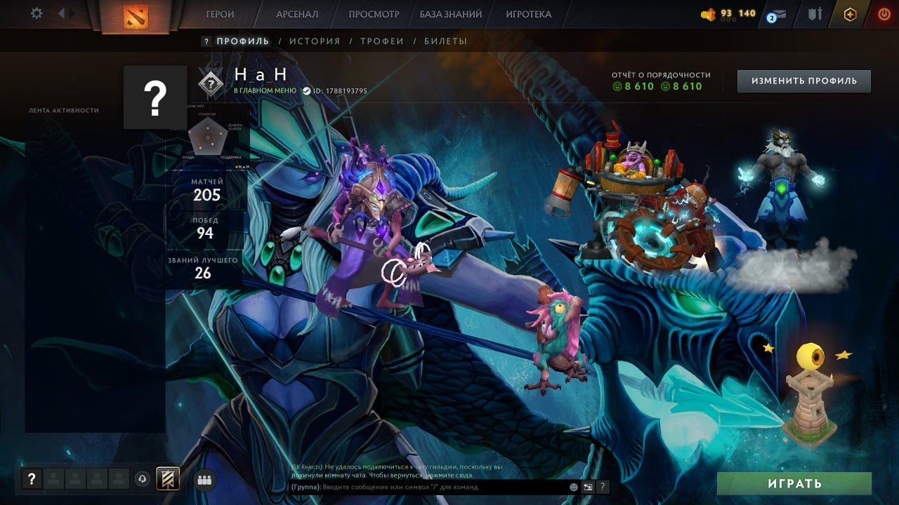 Ranked Dota 2 Account with 171 Hours and 2554 MMR