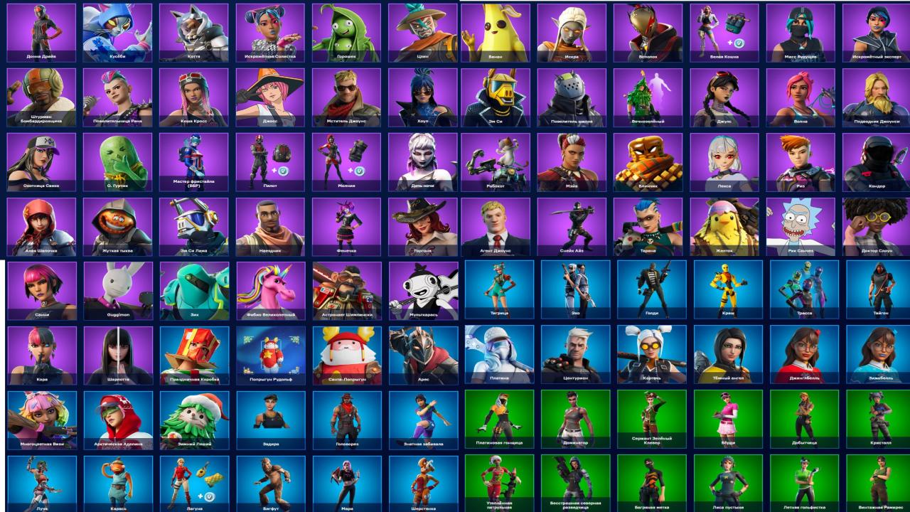 Diverse Collection of 196 Skins for PC Battle Royale 🎭🖥