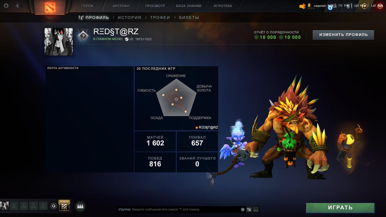 Solid Ranked Account with 2000 Hours and 1500 MMR
