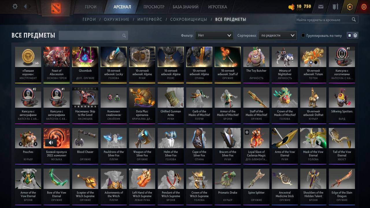🎮 Dota 2 Account with 140 MMR, 3400 Hours Played ✅