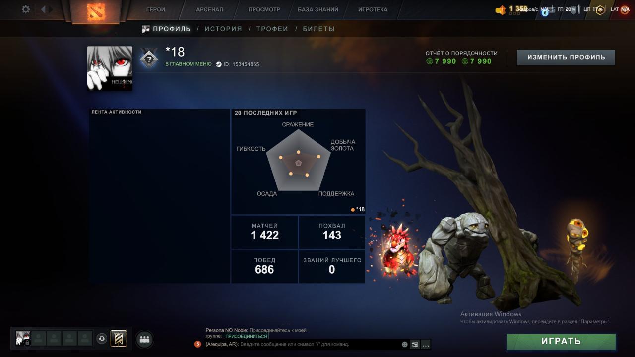 Account with 1700 Hours and 1000 MMR Ready for Play