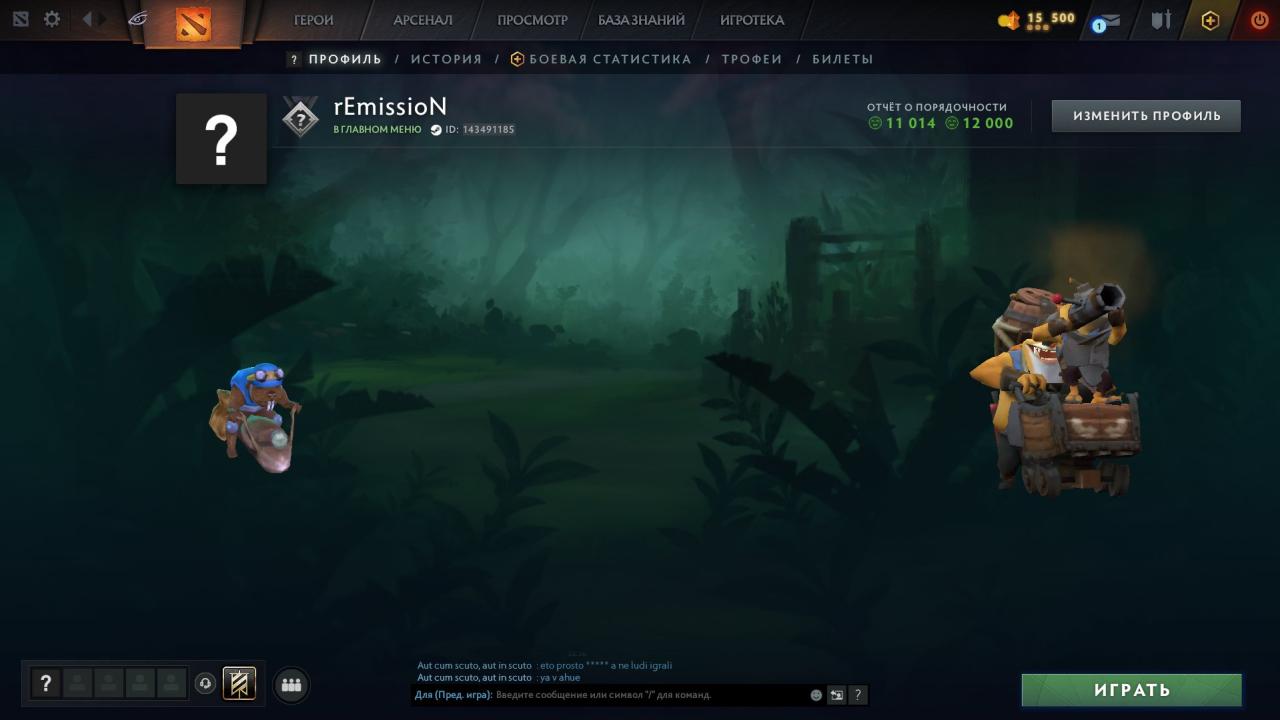 🎮 Dota 2 Account with 6800 MMR, 3300 Hours Played 🏆