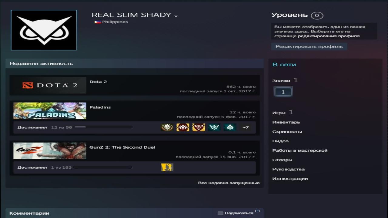 🎮 Dota 2 Account with 2500 MMR | 562 Hours Played ⭐️