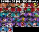 🎮 (PC) Battle Royale Account | 32 Skins | 1 pcs. in Stock | 0 from 0 Charged | $0 Remaining Price