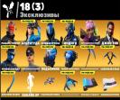 Diverse Fortnite Collection with 82 Unique Skins 🎭🖥