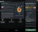 High-Rated Dota 2 Account with 6000 MMR and 2823 Hours