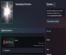 High-Ranked Dota 2 Account with 4200 MMR and 879 Hours