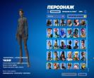 Diverse Fortnite Collection with 85 Unique Skins 🎭🖥