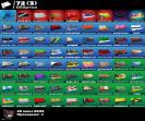 🎮 64 Skins Fortnite Account | (PC) Battle Royale | 1 pcs. in stock 🛡