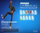 🎮 PC Battle Royale Account | 77 Skins | Rare OG Skins | 1 Left in Stock 🛡