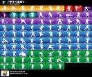 🎮 PC Battle Royale Account | 104 Skins | 1 pcs. in stock 🛡