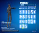 Diverse Fortnite Collection with 85 Unique Skins 🎭🖥
