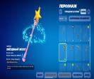 Diverse Fortnite Collection with 32 Unique Skins 🎭🖥