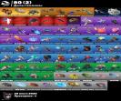 🎮 64 Skins Fortnite Account | (PC) Battle Royale | 1 pcs. in stock 🛡