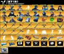🎮 Fortnite PC Battle Royale Account | 377 Skins | 1 pcs. Available | Price: $0 | Sale ⭐️