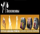 🎮 64 Skins | (PC) Battle Royale Account | 1 pcs. in stock 🛡