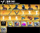 Diverse Collection of 171 Skins for Battle Royale on PC 🎭🖥