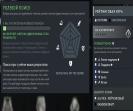 Quality Ranked Dota 2 Account with 2550 MMR